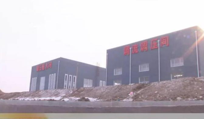 賀一諾環(huán)境兄弟公司科融水務(wù)集團(tuán)北票市通水工程順利竣工！